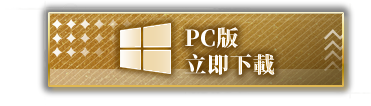 無盡夢迴 PC版下載按鈕 PC版 下載 roguelike,必玩 手遊,無盡 夢回,預註冊,無 盡 夢 回,大宇資訊,無盡夢迴,大宇,預約,無 盡 夢 迴,asmr,無盡 夢迴,無盡夢回,2025 必 玩 手 遊,arpg,角色 扮演 手 遊,角色 扮演 遊戲,角色 扮演 遊戲 推薦,中 職,中 職 即時 比分,中 職 賽程,中信 兄弟,中華 棒球,中華 職 棒,中華 職 棒 今日 比賽 結果,中華 職 棒 今日 賽程,中華 職 棒 直播 免費,中華 職 棒 直播 線上 看,中華 職 棒 線上 看 免費,中華 職 棒 賽程,中華 職 棒 轉播,割 草 遊戲,動畫 瘋,大宇 股票,大宇 資 股價,富 邦 啦啦隊,富 邦 悍 將,富 邦 悍 將 直播,巴 哈 姆 特,手 遊,手 遊 推薦,推薦 手 遊,李 珠 珢,李 雅英,棒球,棒球 比賽,李珠珢,fubon,fubon angels,肉鴿,動作 肉 鴿,鳴潮,龍族幻想,深空之眼,原神,卡皮巴拉go,Lee Joo Yeon,三振舞,AI 女神,李珠珢 代言,暴富之夢,軒轅 劍,軒轅 劍 之 天 之 痕,仙劍 奇 俠 傳,全恩菲,李 珠 珢, 李珠珢 代言, AI 女神, 李 珠 珢 ai, 李 珠 珢 代言 遊戲, ai 女神 李 珠, 李 珠 珢 卡片, 李 珠 珢 小 卡, 李 珠 珢 應援 場次, 李 珠 恩 代言,李 珠 珢 溶妝 娃娃濃妝 暴 富 之 夢, 李 珠 珢 cosplay, 濾鏡, 阿珠, 李雅英, 三振舞, AI神顏, 珠珠寶貝, 李珠珢 修 圖, 李珠珢 韓 國 李 珠 珢 cos