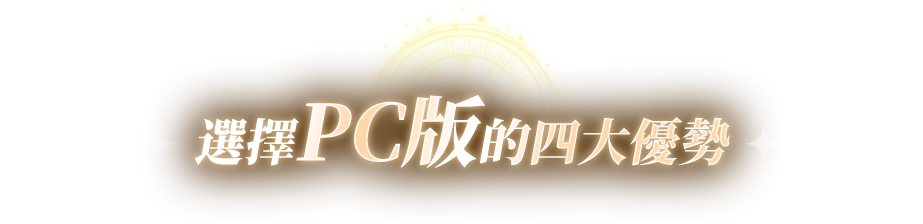無盡夢迴 PC版的四大優勢 PC版下載按鈕 PC版 下載 roguelike,必玩 手遊,無盡 夢回,預註冊,無 盡 夢 回,大宇資訊,無盡夢迴,大宇,預約,無 盡 夢 迴,asmr,無盡 夢迴,無盡夢回,2025 必 玩 手 遊,arpg,角色 扮演 手 遊,角色 扮演 遊戲,角色 扮演 遊戲 推薦,中 職,中 職 即時 比分,中 職 賽程,中信 兄弟,中華 棒球,中華 職 棒,中華 職 棒 今日 比賽 結果,中華 職 棒 今日 賽程,中華 職 棒 直播 免費,中華 職 棒 直播 線上 看,中華 職 棒 線上 看 免費,中華 職 棒 賽程,中華 職 棒 轉播,割 草 遊戲,動畫 瘋,大宇 股票,大宇 資 股價,富 邦 啦啦隊,富 邦 悍 將,富 邦 悍 將 直播,巴 哈 姆 特,手 遊,手 遊 推薦,推薦 手 遊,李 珠 珢,李 雅英,棒球,棒球 比賽,李珠珢,fubon,fubon angels,肉鴿,動作 肉 鴿,鳴潮,龍族幻想,深空之眼,原神,卡皮巴拉go,Lee Joo Yeon,三振舞,AI 女神,李珠珢 代言,暴富之夢,軒轅 劍,軒轅 劍 之 天 之 痕,仙劍 奇 俠 傳,全恩菲,李 珠 珢, 李珠珢 代言, AI 女神, 李 珠 珢 ai, 李 珠 珢 代言 遊戲, ai 女神 李 珠, 李 珠 珢 卡片, 李 珠 珢 小 卡, 李 珠 珢 應援 場次, 李 珠 恩 代言,李 珠 珢 溶妝 娃娃濃妝 暴 富 之 夢, 李 珠 珢 cosplay, 濾鏡, 阿珠, 李雅英, 三振舞, AI神顏, 珠珠寶貝, 李珠珢 修 圖, 李珠珢 韓 國 李 珠 珢 cos